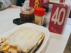 -华辉拉肠(金沙洲店)