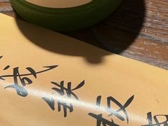 -大成铁板烧•板前(复古餐厅石老人店)