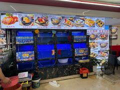 -鑫鸿达·海鲜闽菜热炒小馆(中山路店)