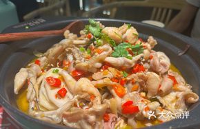 Spicy Sichuan Frog with Pork Intestines