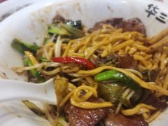 -华三爷拌面(宁波轻纺城店)