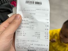 -7fresh七鲜(大族广场店)