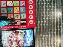-点都德(盘福楼店)