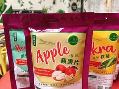 -点点绿(油麻地站店)