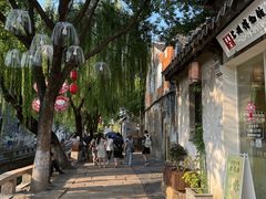 -白玉兰苏州观前街平江路酒店