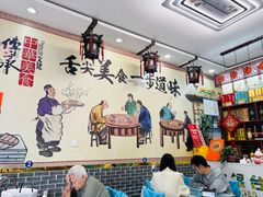 -味好美土菜(迎宾东路店)