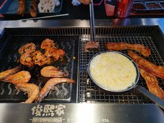 -俊熙家点餐式自助烤肉店(1227广场店)