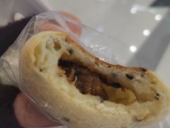 -那家面包房(珠江路店)
