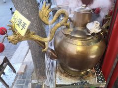 -游氏老北京宫廷奶酪(护国寺店)