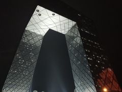 -中央广播电视总台(光华路办公区)