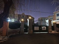 -张学良旧居陈列馆