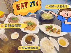 -陆记鹅庄·潮汕菜·狮头鹅(大仟里店)