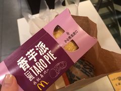 -麦当劳(一德路店)