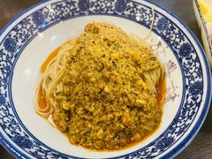蟹黄面-裕兴记•蟹黄面馆(人民广场店)
