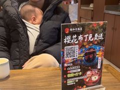 -锡和无锡菜(景丽苑店)