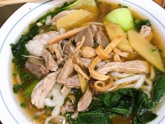墨鱼炖肉粉-和记粉馆(湘春路店)