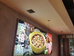 -刘一锅筋头巴脑(王府井店)
