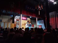 -嘻哈壹笑堂相声茶馆(大儒巷店)