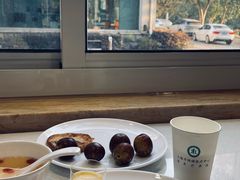 -上海市保健医疗中心