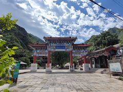 -京西十八潭风景区