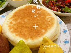 -永旺梦乐城(金银潭店)
