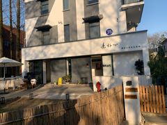 -东信·和创园