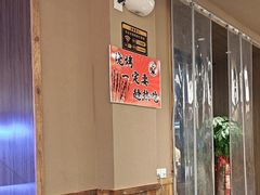 -三毛烧烤·南昌大排档(山姆店)