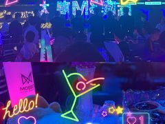 -MOSSO·Liveshow(M3香港广场店)