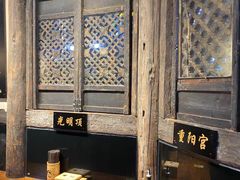-西毒欧阳峰(巴南万达广场店)