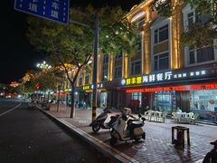-长岛南北长山旅游景区