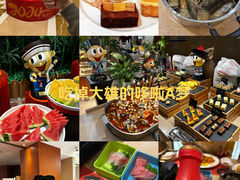 -上海神旺大酒店