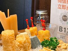 -东来顺·非遗火锅(高新店)