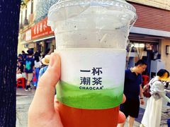 鸭屎香柠檬茶-一杯潮茶·专注潮汕茶饮(十二中创始店)
