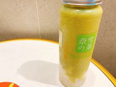 -奈雪的茶(石家庄万象城店)