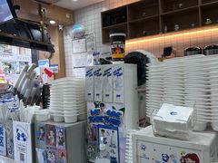 -茶百道(五山店)