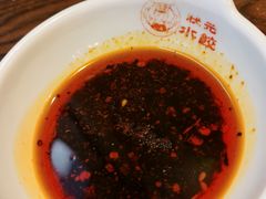 -状元水饺(成都SM广场店)