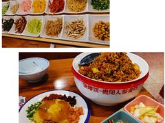 -怪噜范·老贵阳街头名小吃(数博万达店)