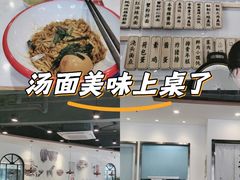 -上海人才大厦