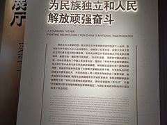 -练塘古镇