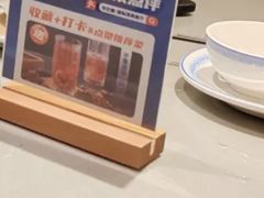 -羊巴道·国际清真餐厅·商务宴请团建·主题包厢