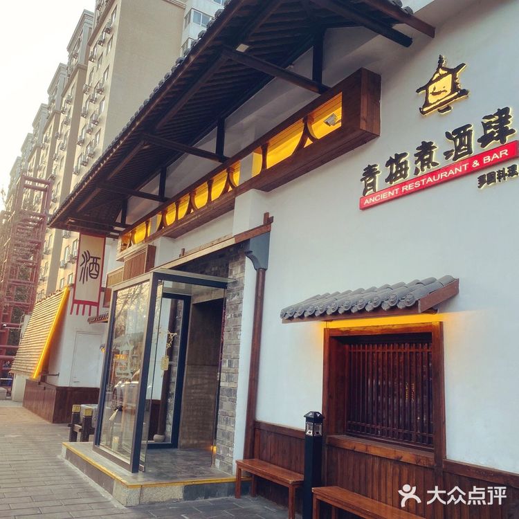 只是吃个饭，以为到了电视剧拍摄地