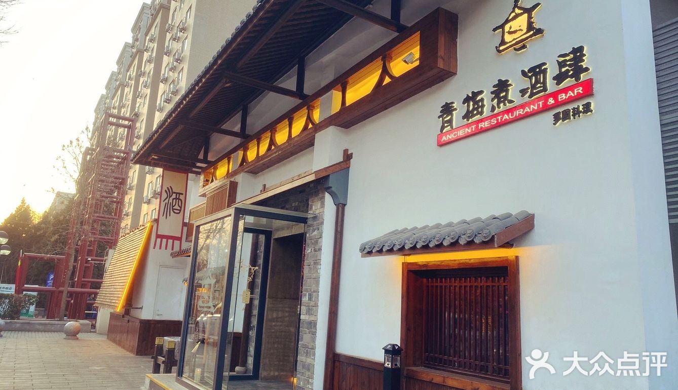 只是吃个饭，以为到了电视剧拍摄地
