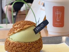 -LANLIZI BAKERY(COSMO店)