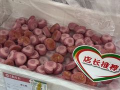 -北京稻香村(大都专卖店)