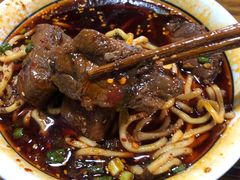 -蒋六十八梯眼镜面(狮子坪店)