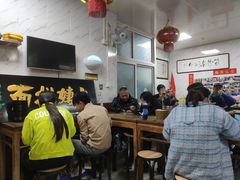 大堂-大姨捞面(新安花园店)
