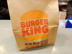 -汉堡王(龙湖洋湖天街店)