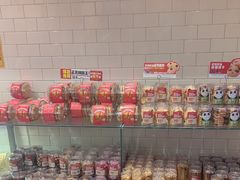 -味多美蛋糕(西安门店)