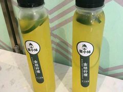 -蒙小妹骨汤饭.米线(新光路店)