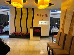 等位区-云中小雅
